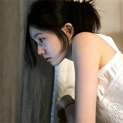 失眠